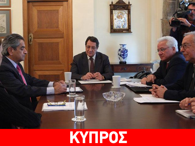 Κύπρος: Σύσκεψη στο Προεδρικό για την κρίση στις φυλακές